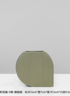 简约现代创意橄榄绿白色陶瓷川形草 仿真花材配花器客厅餐桌摆件