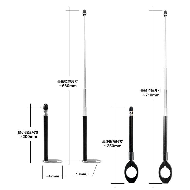 摩托车防风筝线切割器装置防割喉天线踏板车机车旗杆骑行改装配件,淘宝优惠券,粉丝福利购,淘宝优惠卷