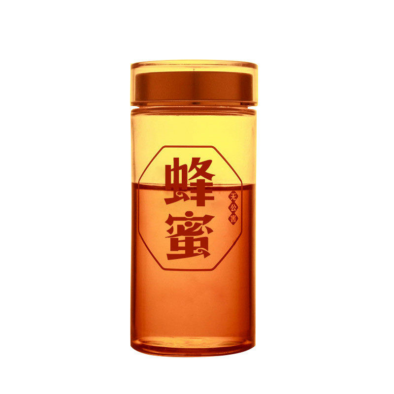 加厚透明食品密封罐塑料包装瓶通用果酱瓶子柠檬蜂蜜瓶双层盖罐子,淘宝优惠券,粉丝福利购,淘宝优惠卷