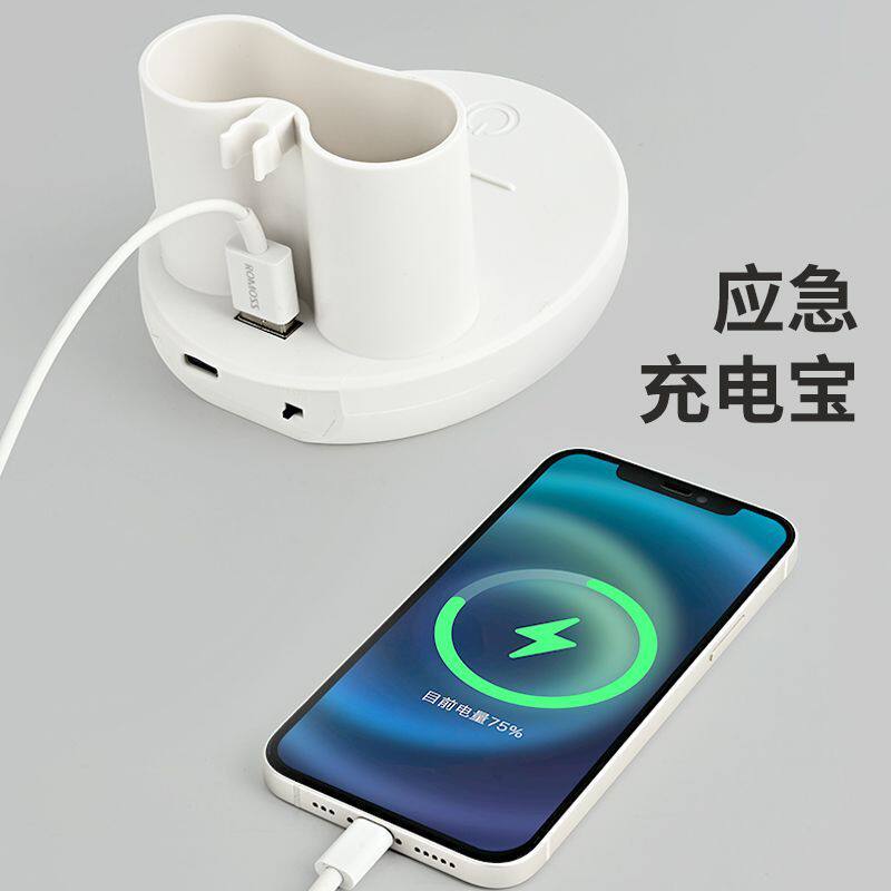 s%s%【1358人好评】智能语音触摸全光谱护眼LED台灯阅读学习充电,淘宝优惠券,粉丝福利购,淘宝优惠卷