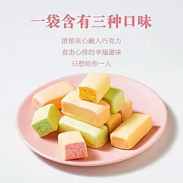 500克！！俄罗斯卢卡斯糖果[15元优惠券]-寻折猪