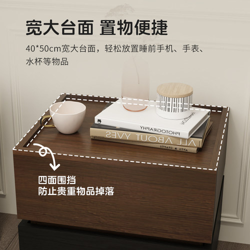 床头柜卧室叠拼斗柜轻奢高级感意式极简免安装现代简约储物边柜 - 图1