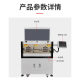 Jianhong fully automatic large square computer wire stripper (120 square meters) 24-wheel drive does not damage the core wire, high accuracy