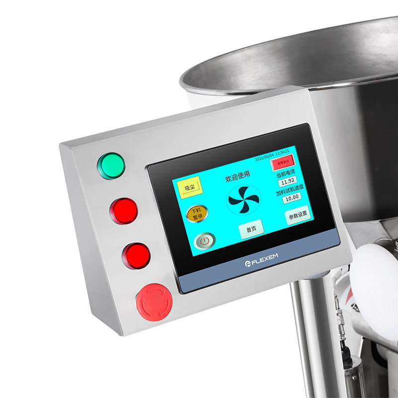 超微粉碎机超细粉碎机珍珠茶叶抹茶三七粉碎机细度可达10000目,淘宝优惠券,粉丝福利购,淘宝优惠卷