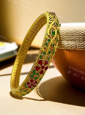 珐琅彩黄金镂空花丝手镯女送妈妈
