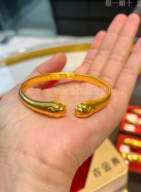 古法金包银猫爪手镯女送老婆礼物
