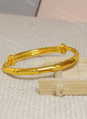 竹节足金包银手镯母亲节送妈妈