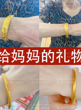 金包银龙凤推拉古法手镯可调宽面