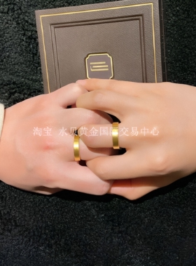 古法金包银情侣活口戒指可刻字