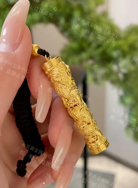 龙柱黄金吊坠男999足金足银