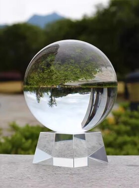 白水晶球摆件玄关客厅书房办公室轻奢装饰送领导乔迁开业高档礼品