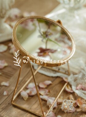 复古森林ins轻奢法式桌面化x妆镜台式金边镜子便携宿舍卧室梳妆镜