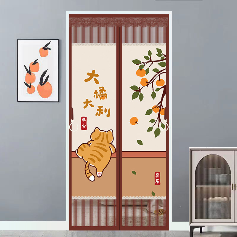 新款隐私防蚊纱j门帘自吸免打孔家用厨房隔断夏季防蝇魔术贴磁性,淘宝优惠券,粉丝福利购,淘宝优惠卷