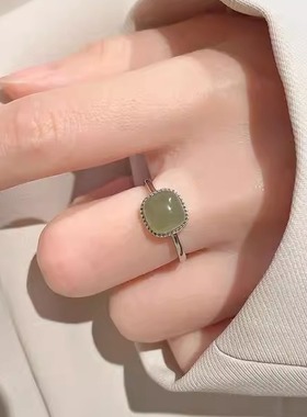 S925纯银仿和田玉小方糖戒指