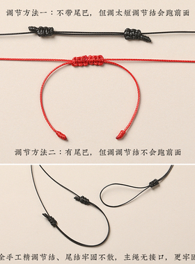 极细穿小孔平安扣吊坠挂绳蜡皮