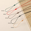 Extra fine hole safety buckle pendant lanyard wax leather