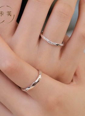 S925纯银莫比乌斯情侣戒指轻奢
