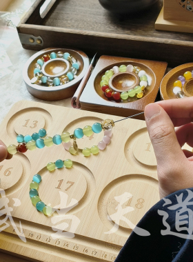 武当山男女通用定制手串