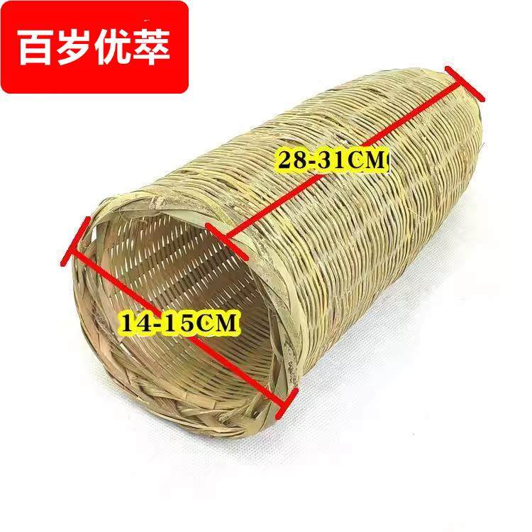 滤酒器酒篓 农家手工竹编 竹篓子 竹漏酒抽 酒渣过滤器 酒渣隔离,淘宝优惠券,粉丝福利购,淘宝优惠卷