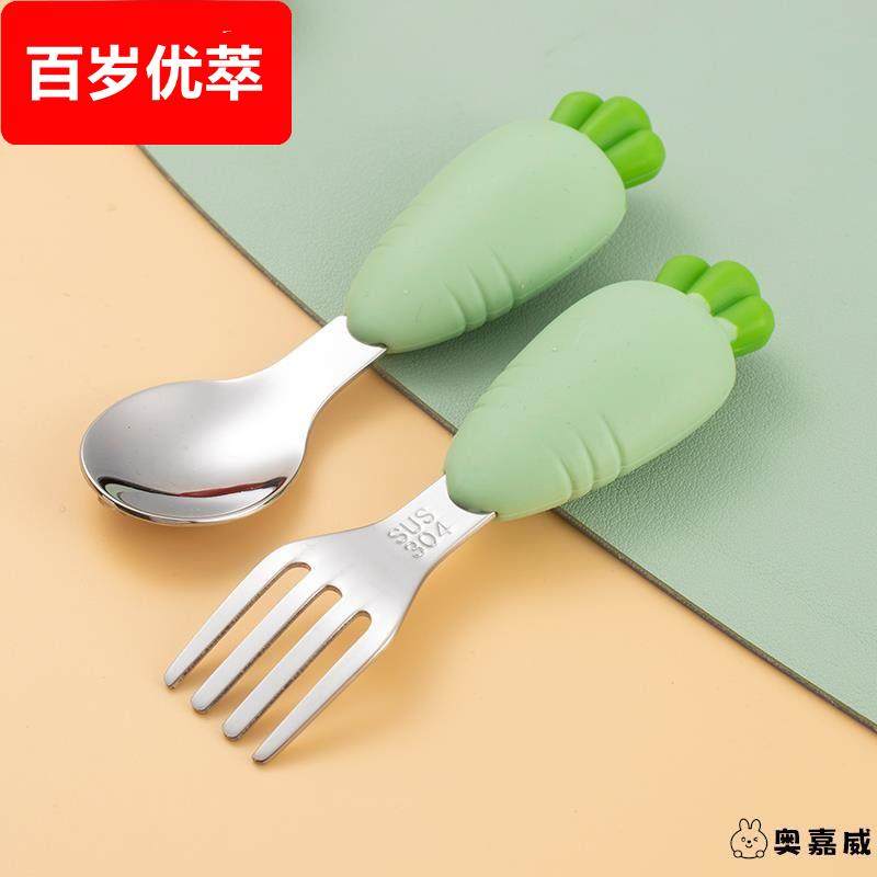 宝宝学吃饭训练勺子短柄不锈钢叉勺子婴儿童餐具小副食品汤匙自主,淘宝优惠券,粉丝福利购,淘宝优惠卷