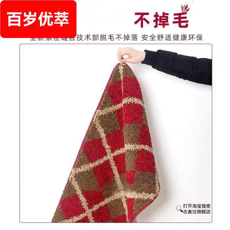 浴室地垫入户地垫进门地毯脚垫门垫家用门口垫子厨房浴室化妆室防,淘宝优惠券,粉丝福利购,淘宝优惠卷