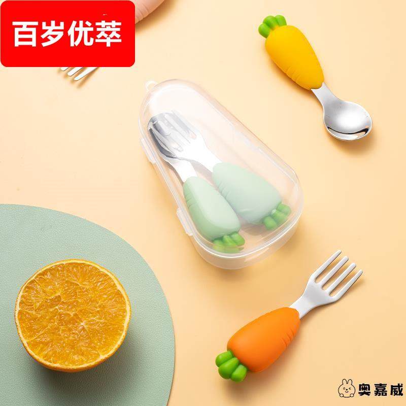 宝宝学吃饭训练勺子短柄不锈钢叉勺子婴儿童餐具小副食品汤匙自主,淘宝优惠券,粉丝福利购,淘宝优惠卷