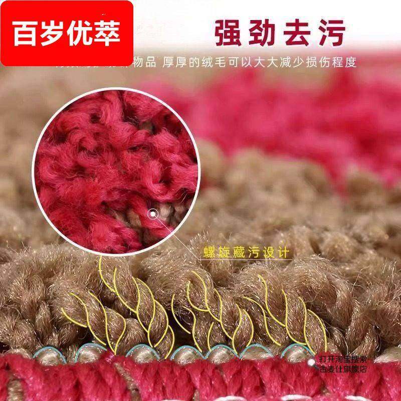 浴室地垫入户地垫进门地毯脚垫门垫家用门口垫子厨房浴室化妆室防,淘宝优惠券,粉丝福利购,淘宝优惠卷