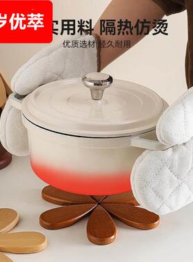 高级感圣诞树隔热垫餐桌摆件创意一棵树实木防烫锅垫折叠杯垫碗垫