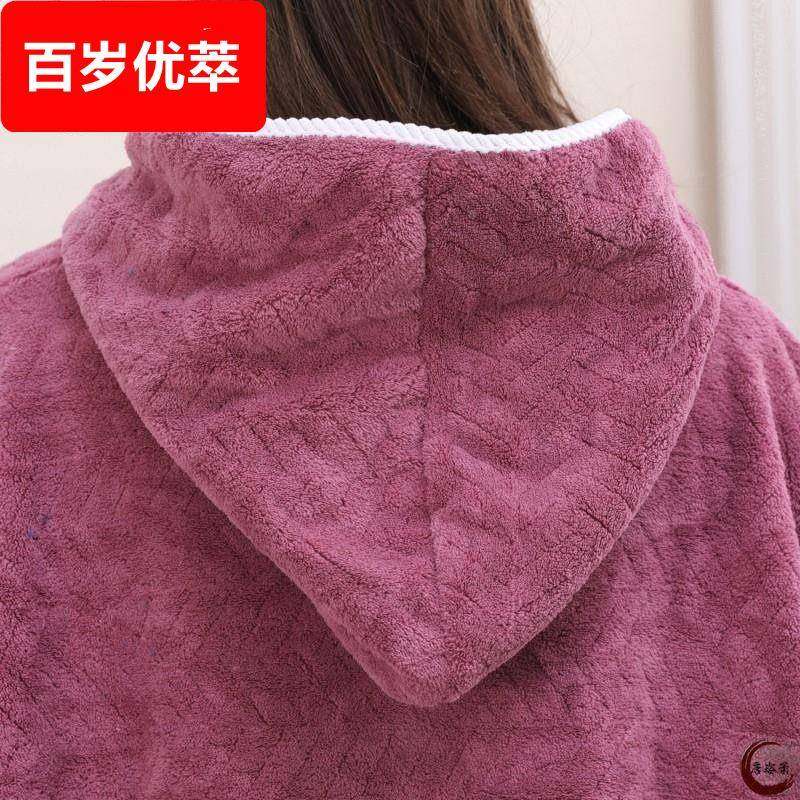 浴巾浴袍女可穿式秋冬季大码可裹长袖睡袍比全棉吸水速干2025新款,淘宝优惠券,粉丝福利购,淘宝优惠卷