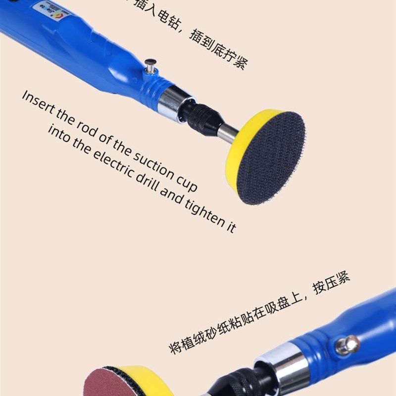 2寸自粘式植绒砂纸片圆形打磨机用抛光G超细磨片吸盘粘盘套装50mm,淘宝优惠券,粉丝福利购,淘宝优惠卷