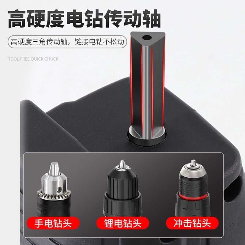 电钻变电锯转换头电钻冲s击钻通用曲线木工切割小型家用往覆马刀,淘宝优惠券,粉丝福利购,淘宝优惠卷