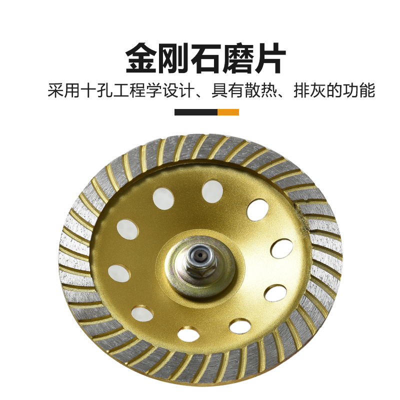 碗形铜丝钢丝轮打磨除o锈钢丝刷 180 200型细铜除锈盘角磨机抛光 - 图1