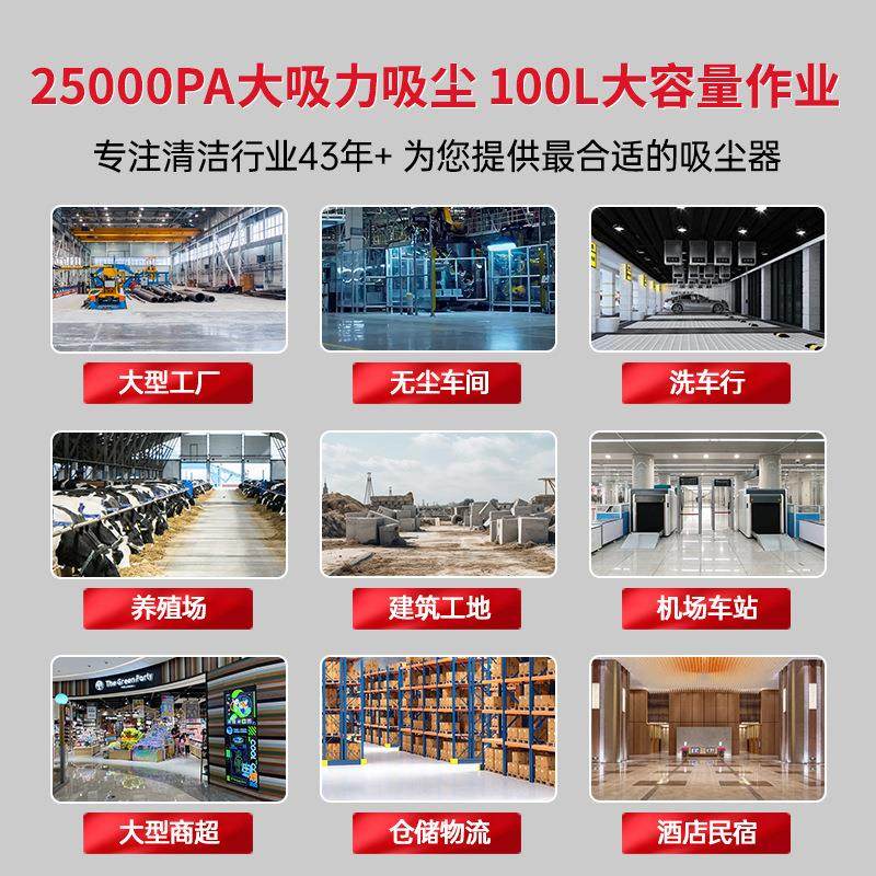 扬子504吸尘器大功率工业工厂车间商场酒店地毯设备泡沫粉尘吸尘,淘宝优惠券,粉丝福利购,淘宝优惠卷