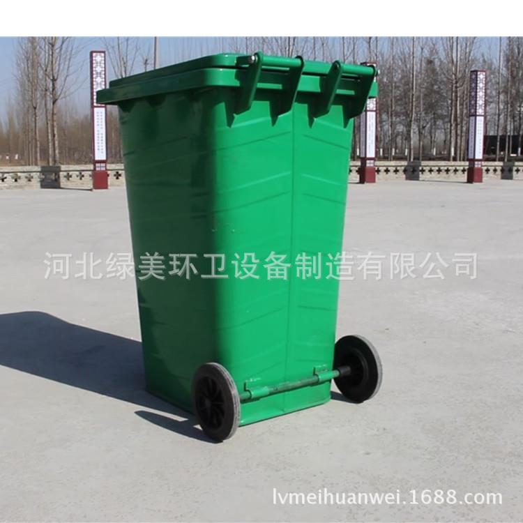 240L垃圾桶铁质垃圾桶挂车垃圾桶厂家价格合理 - 图1