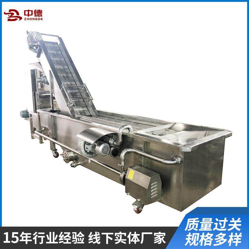 果蔬清洗机械设备气浴清洗机果汁蔬菜清洗机,淘宝优惠券,粉丝福利购,淘宝优惠卷
