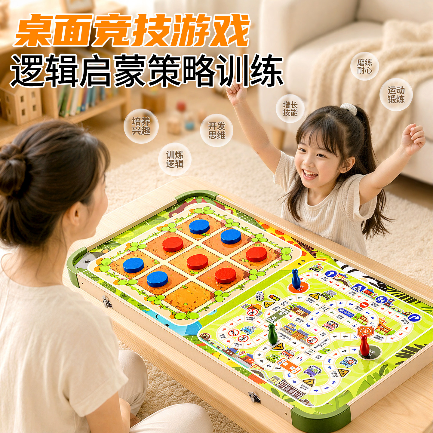 图4