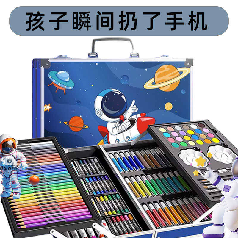 儿童画画全套工具套装无毒水彩铅笔礼盒小学生美术涂色绘画笔专用-图2