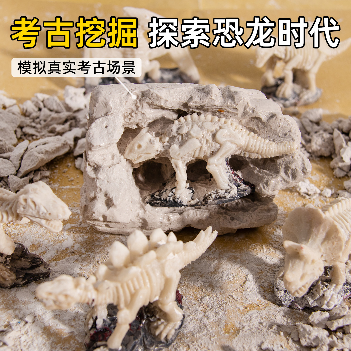图3