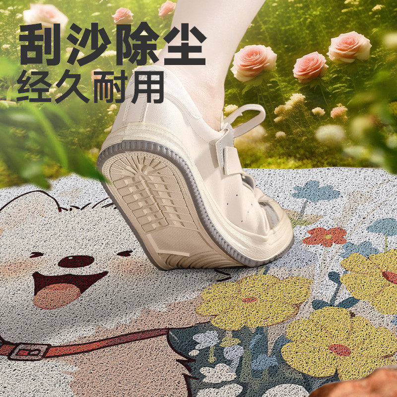 大江地垫入户门脚垫耐脏耐磨卡通门垫大门口进门地毯用丝圈垫子,淘宝优惠券,粉丝福利购,淘宝优惠卷