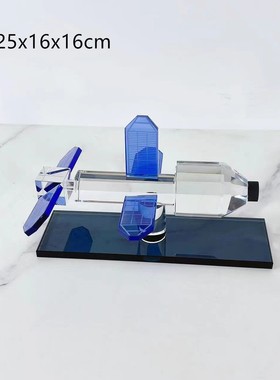 现代创意水晶飞机模型儿童房样板间家居书房水晶摆件