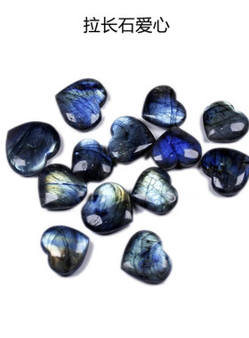 天然拉长石心形吊坠水晶半宝月光石爱心吊坠海洋心蓝月光