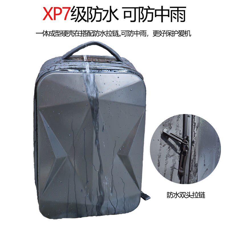 适用大疆Matrice 4T/4E收纳包 dji行业无人机经纬3T防水硬壳背包 - 图2