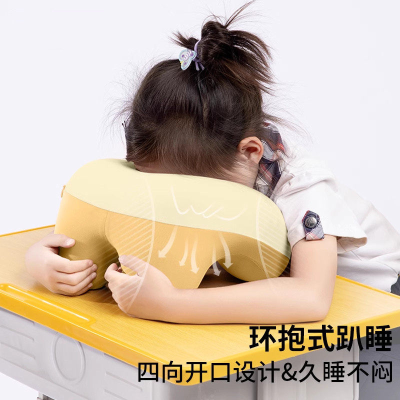 午睡枕小学生趴睡枕教室趴桌子上午休睡觉神器儿童专用趴趴枕头夏,淘宝优惠券,粉丝福利购,淘宝优惠卷