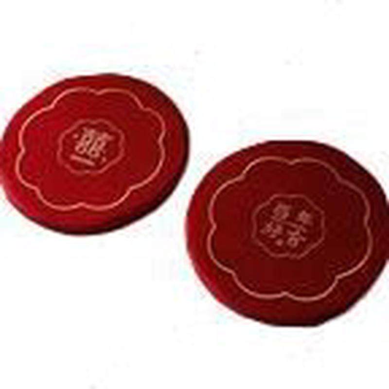 敬茶结婚跪垫一对新娘坐垫改口婚礼跪拜地垫敬酒喜垫子婚庆用品u.,淘宝优惠券,粉丝福利购,淘宝优惠卷