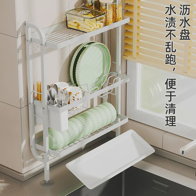 厨房壁挂立式沥水架大容量多功能多层置物碗碟杯叉筷勺收纳置物架,淘宝优惠券,粉丝福利购,淘宝优惠卷