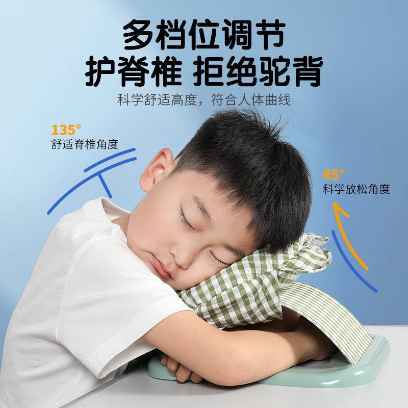 午睡卡通午睡枕小学生趴枕午休教室桌子儿童趴睡觉神器枕趴趴学睡,淘宝优惠券,粉丝福利购,淘宝优惠卷