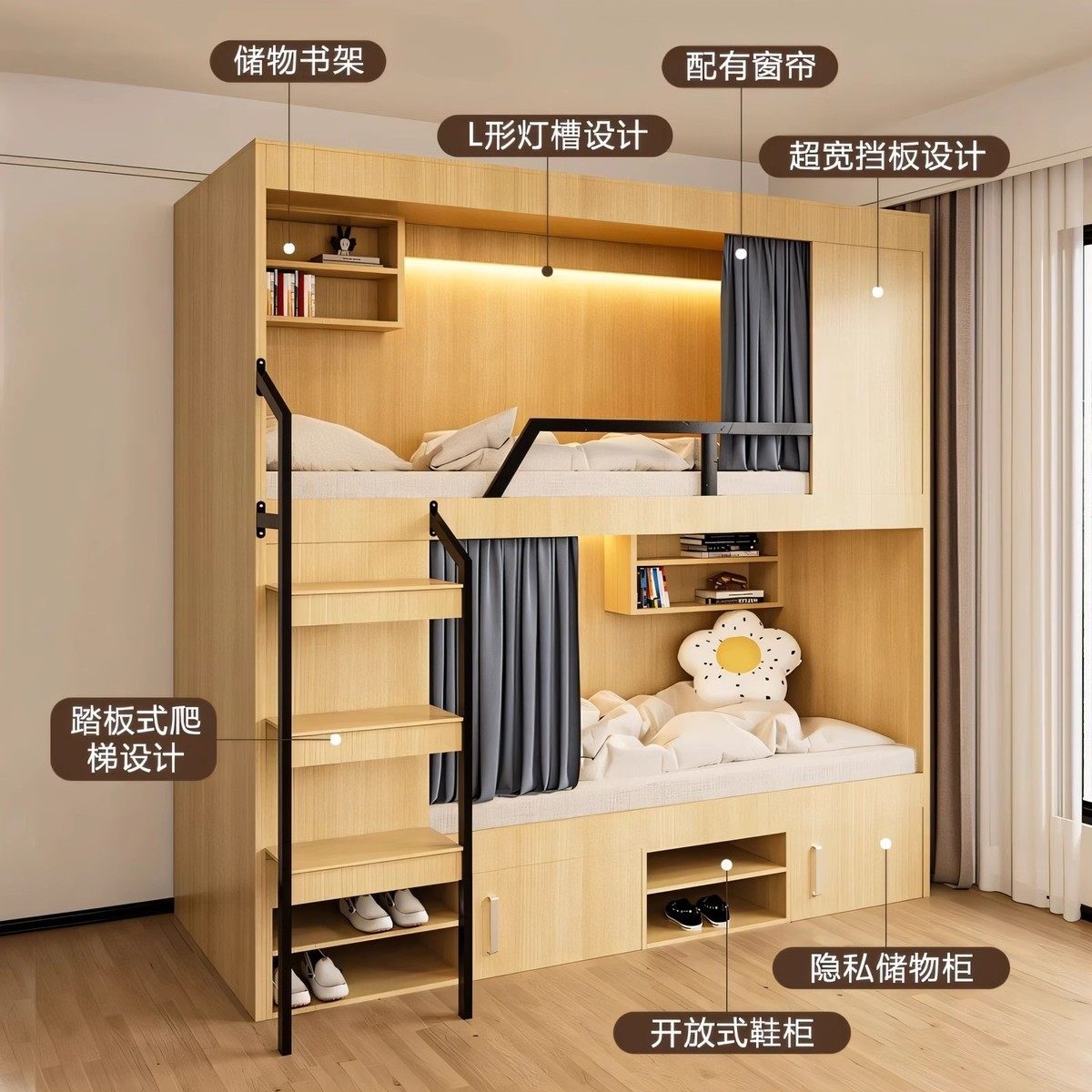 太空舱上下床青旅民宿双层床公寓床学生宿舍实木上下铺电竞酒店床,淘宝优惠券,粉丝福利购,淘宝优惠卷