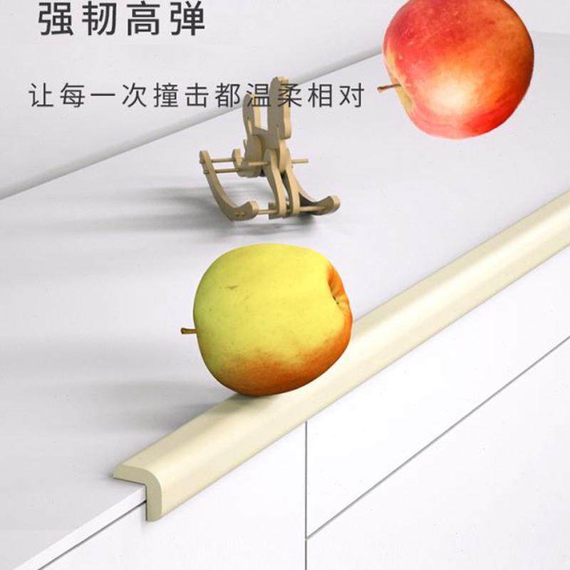 高档防磕碰墙角海绵垫条桌角宝宝软包家用墙贴保护包边护角防撞条,淘宝优惠券,粉丝福利购,淘宝优惠卷