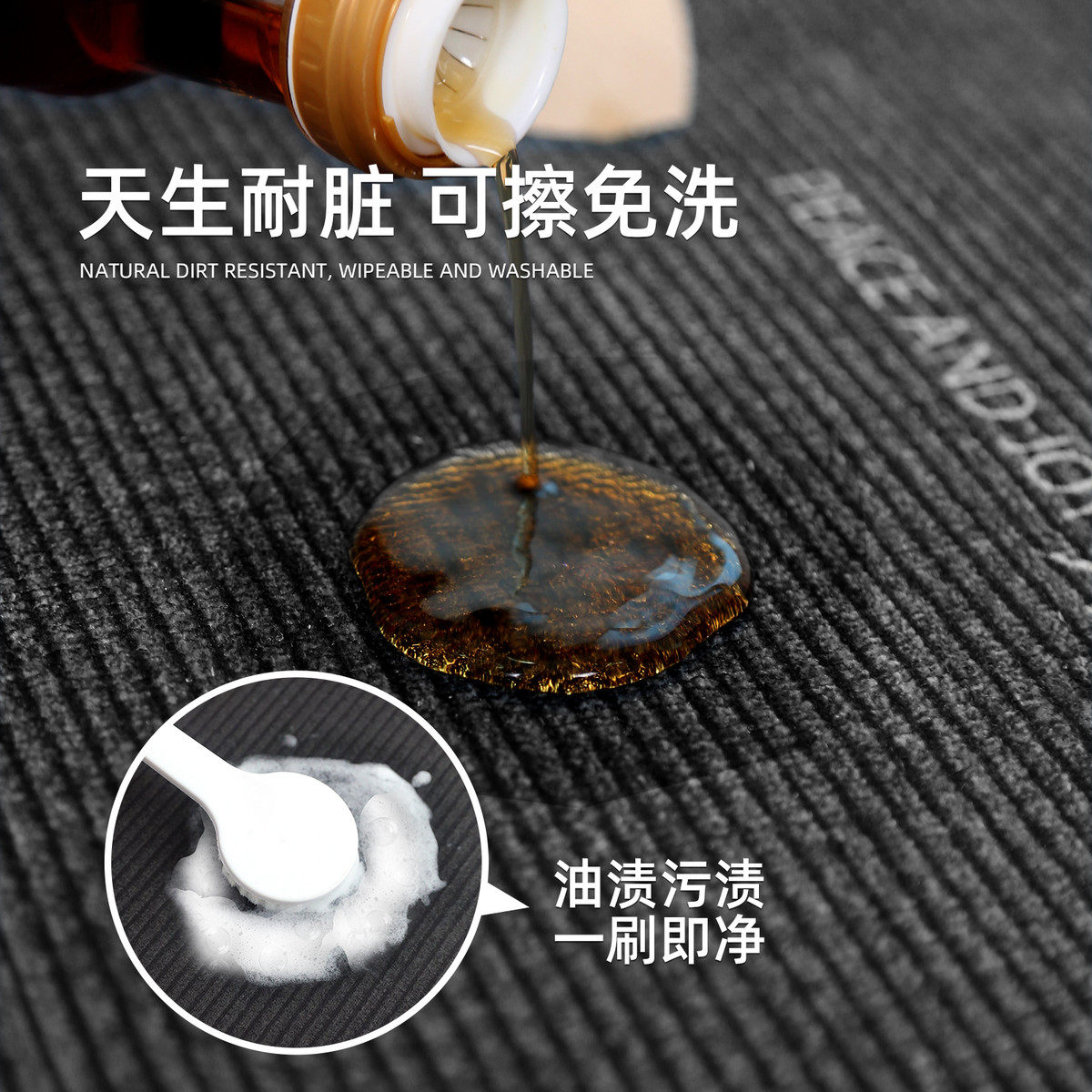 厨房专用地垫2025新款吸水防滑防油可擦免洗脚垫耐脏转角L型地毯,淘宝优惠券,粉丝福利购,淘宝优惠卷