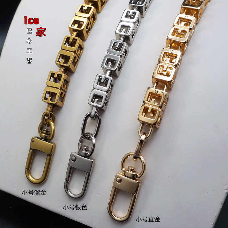 方形金属包带链条包链子单买腋下背提手斜跨背适用于纪凡西包配件,淘宝优惠券,粉丝福利购,淘宝优惠卷